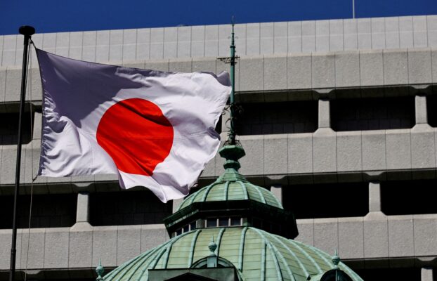 Japão deve continuar aumentando os juros, mostra ata do BC