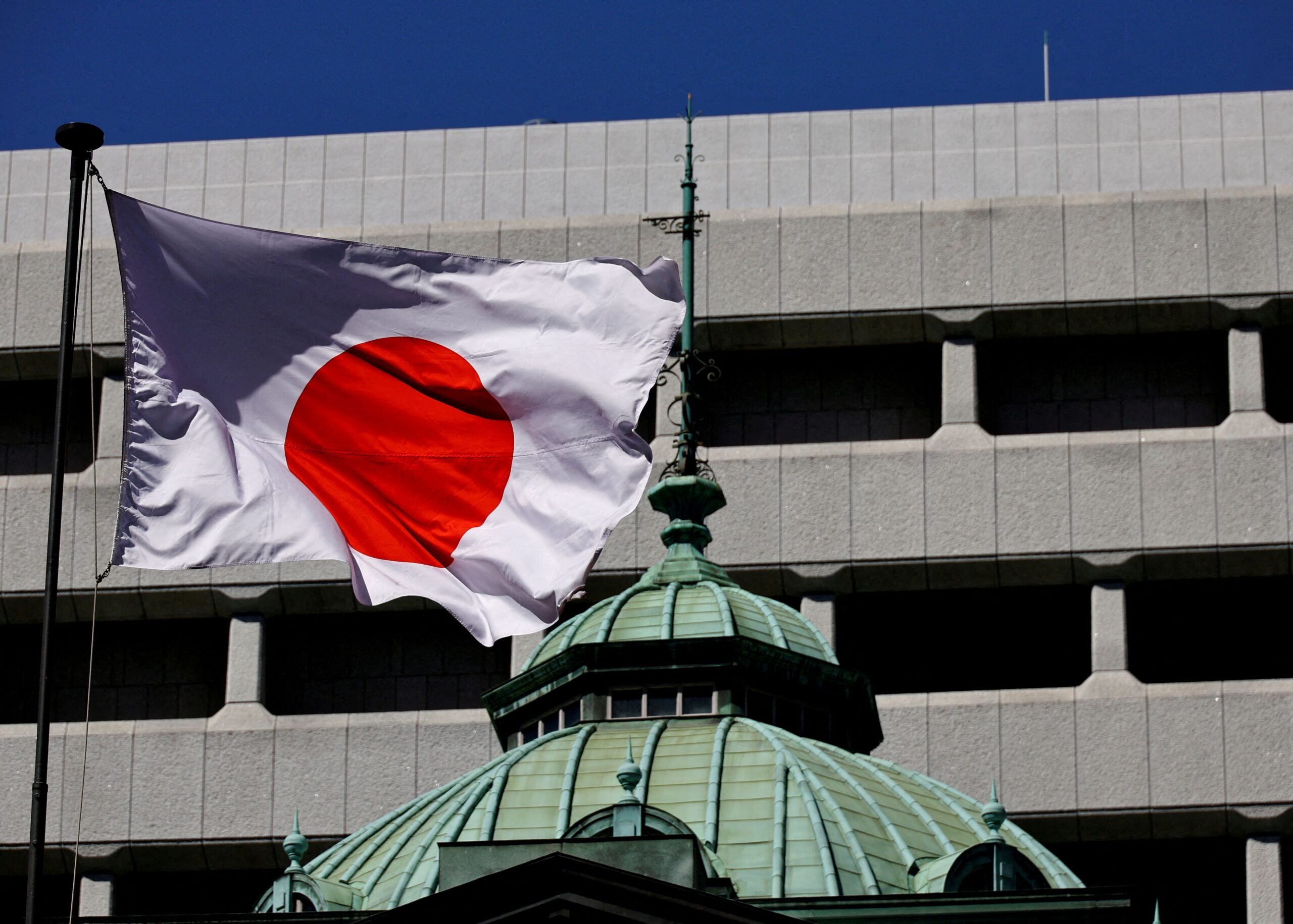 Japão deve continuar aumentando os juros, mostra ata do BC