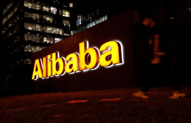 Alibaba tem receita acima do esperado no trimestre com alta nas vendas
