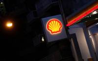 Shell decide investir em projeto petrolífero de Gato do Mato