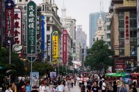 Crescimento de serviços na China atinge menor nível em 7 meses, diz PMI