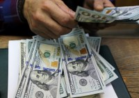 Analistas mantêm projeção de que Fed cortará taxa de juros em julho