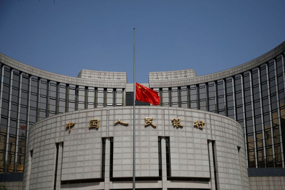BC da China promete reforçar apoio ao consumo e à estabilização do comércio